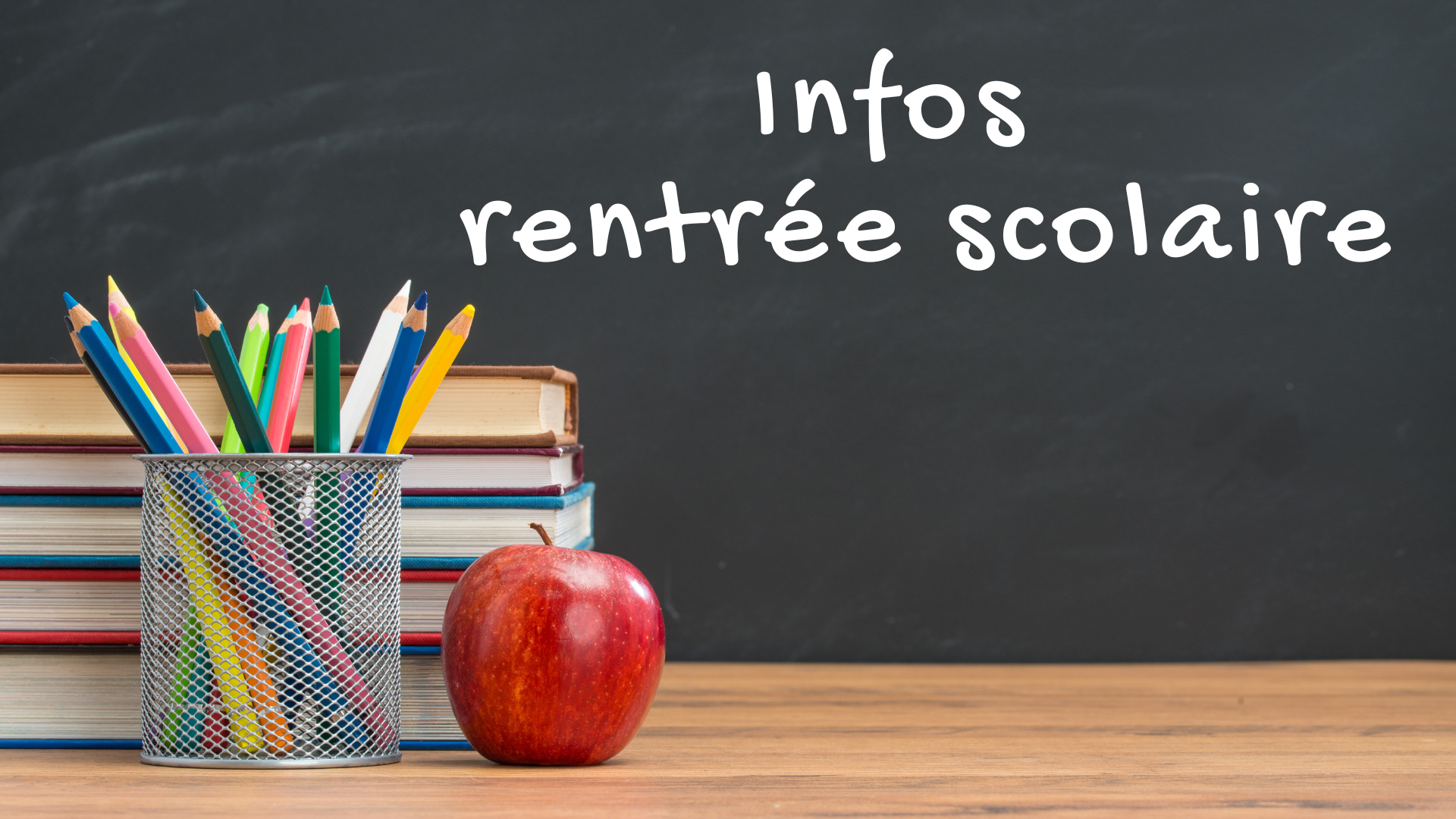 RENTR&Eacute;E SCOLAIRE : les avantages LCL